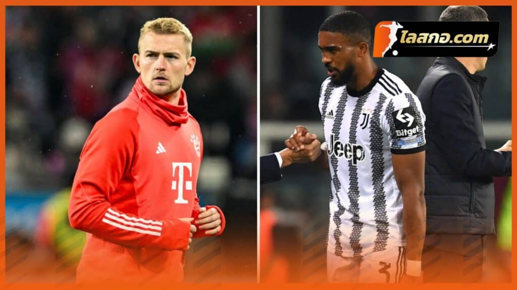 Manchester United have expressed interest and want to sign either Matthijs de Ligt or Gelson Bremer in this summer's transfer window.